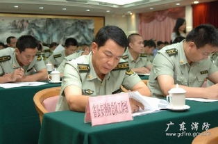 技術服務在現代商業中的應用 以網絡技術服務為核心