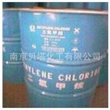 南京貝塔化工 專業提供優質烷烴產品，助力工業發展